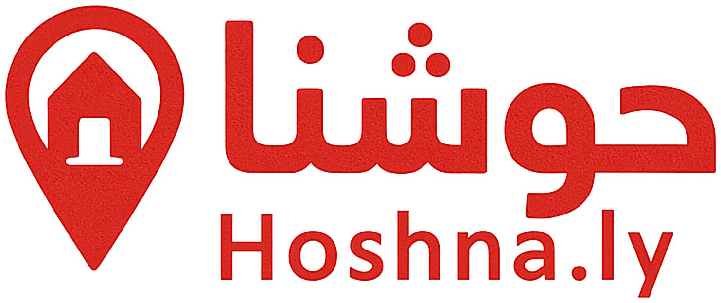 Hoshna.ly